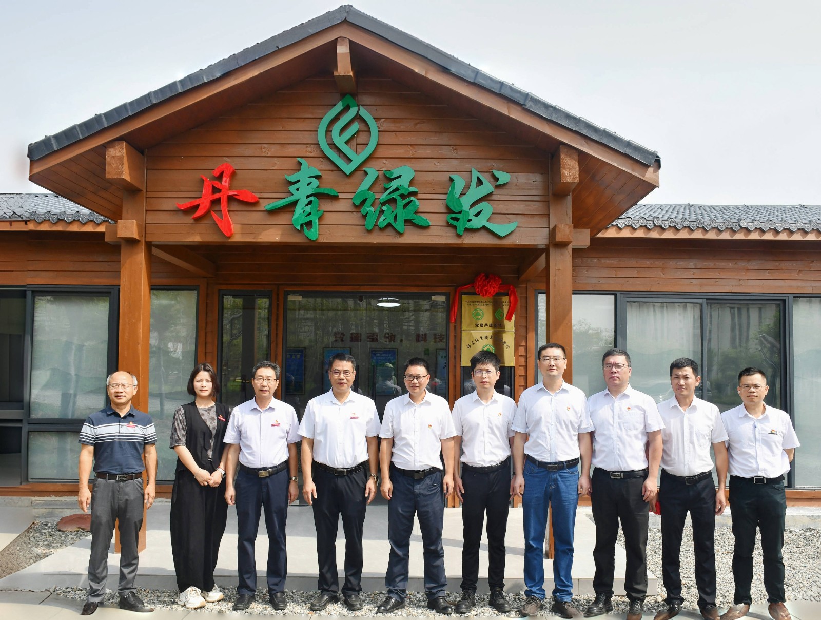 党建共建聚合力 (2).jpg